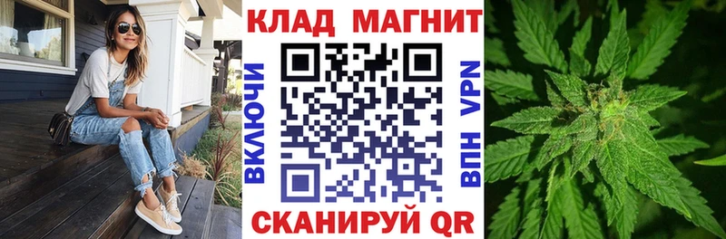 Наркотические вещества Горячий Ключ Экстази  Амфетамин  Бошки Шишки  А ПВП 