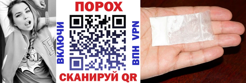 Amphetamine 98%  даркнет сайт  Горячий Ключ 