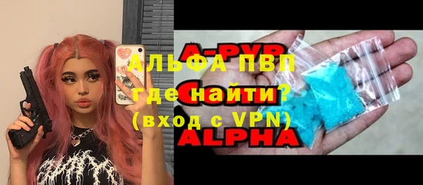 хмурый Беломорск
