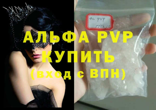 хмурый Беломорск