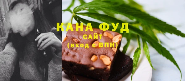 марихуана Богданович
