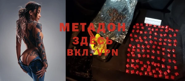 хмурый Беломорск