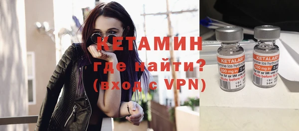 а пвп мука Баксан