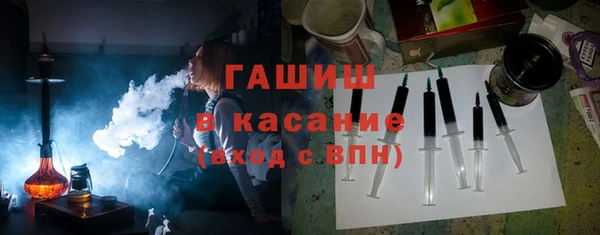 а пвп мука Богородск