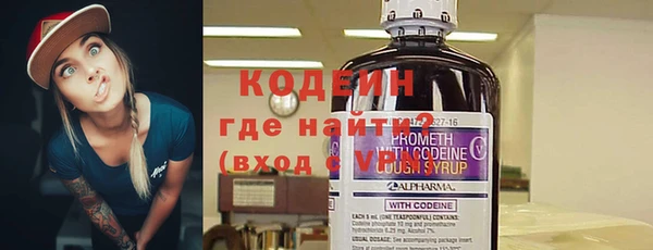 хмурый Беломорск