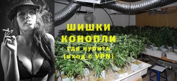 а пвп мука Богородск