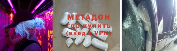 марихуана Богданович
