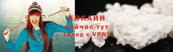 прущая мука Нефтегорск