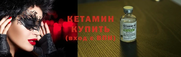 марихуана Богданович