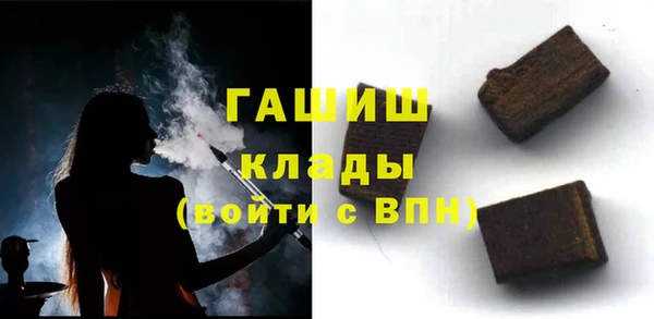 дживик Балахна