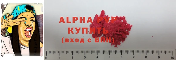 ГАЛЛЮЦИНОГЕННЫЕ ГРИБЫ Белоозёрский