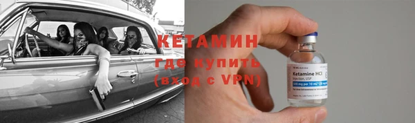 марихуана Богданович