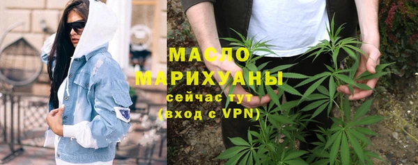 а пвп мука Богородск