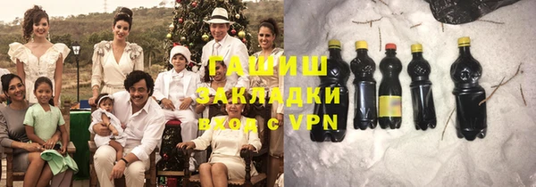 марихуана Богданович