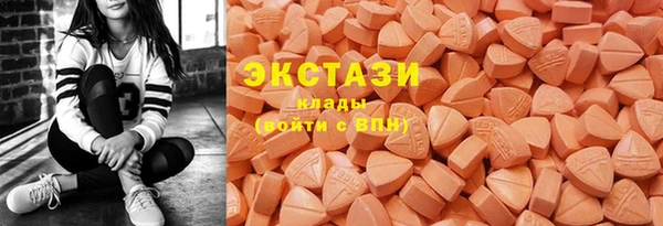 хмурый Беломорск