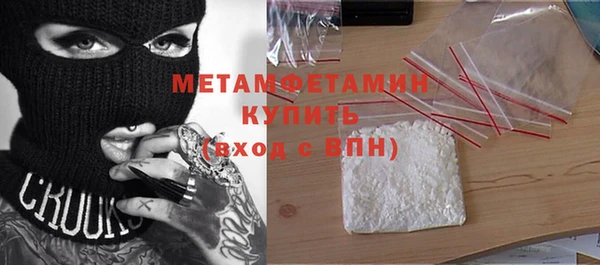 хмурый Беломорск